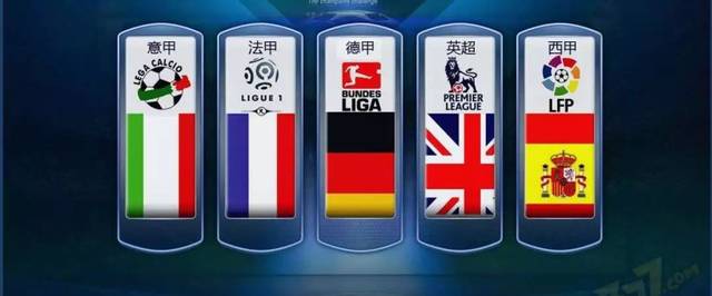 定训练场地 定训练场地